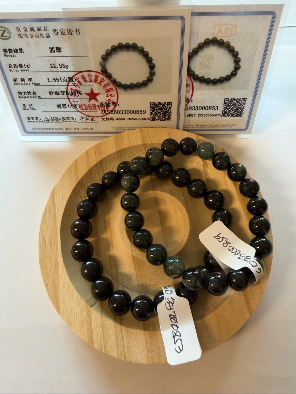 Authentic 2 Pieces Natural Icy Dark Green Jade Beaded Bracelet